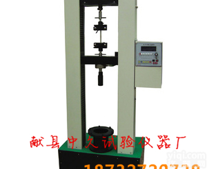 <em>CA砂浆电子拉压试验机</em>厂家直销