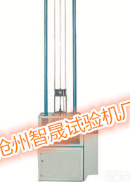 落锤冲击<em>试验机</em>MTSH-5<em>沧州</em>智晟