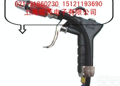 消除静电<em>风枪</em> 除尘除静电<em>风枪</em> AS-6201<em>离子</em><em>风枪</em>