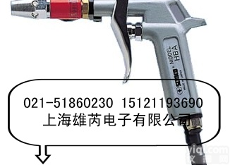 SimcoHBA-4000<em>离子</em><em>风枪</em>，除尘除<em>静电</em><em>离子</em><em>风枪</em>