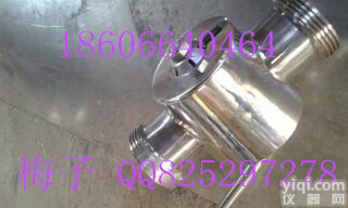 快装<em>旋塞阀</em>HY卫生级<em>三通</em><em>旋塞阀</em>，卫生级螺纹<em>旋塞阀</em>好用