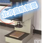 北京土工布<em>气动</em><em>圆盘</em><em>取样器</em>厂家，<em>圆盘</em><em>取样器</em>价格