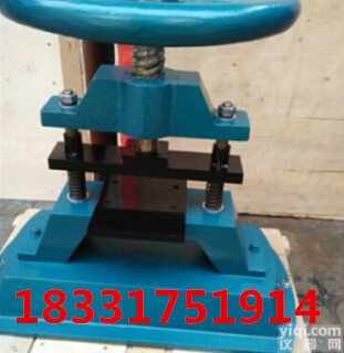 CP-25型防水卷材冲片机 冲片机 <em>压片机</em><em>厂家</em>批发