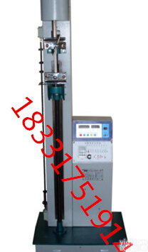 LJ-2000/5000型电子拉力试验机 <em>万能</em>机 <em>拉力机</em>厂家批发