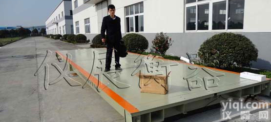 <em>巴彦淖尔</em>10吨<em>地磅</em>秤厂家【20吨汽车电子过<em>磅秤</em>价格/参数】