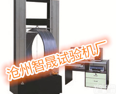 沧州<em>塑料管</em>材蠕变比率<em>试验机</em>厂家，<em>塑料管</em>材蠕变比率<em>试验机</em>价格