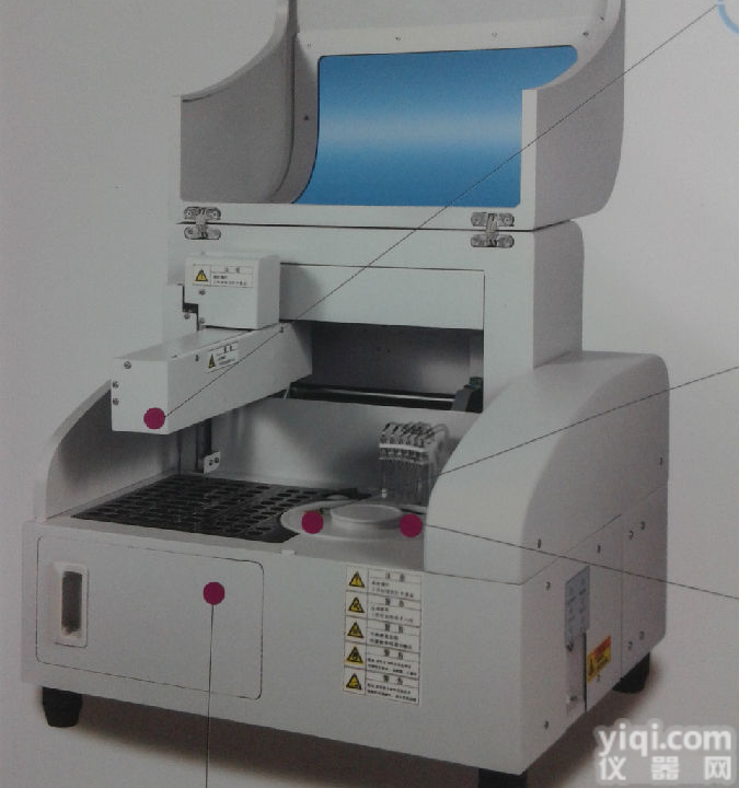 <em>宠物医院</em>专用生化<em>分析仪</em>招商库贝尔招商