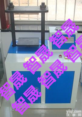 沧州<em>电动</em><em>液压</em><em>冲片</em>机厂家，<em>电动</em><em>液压</em><em>冲片</em>机价格