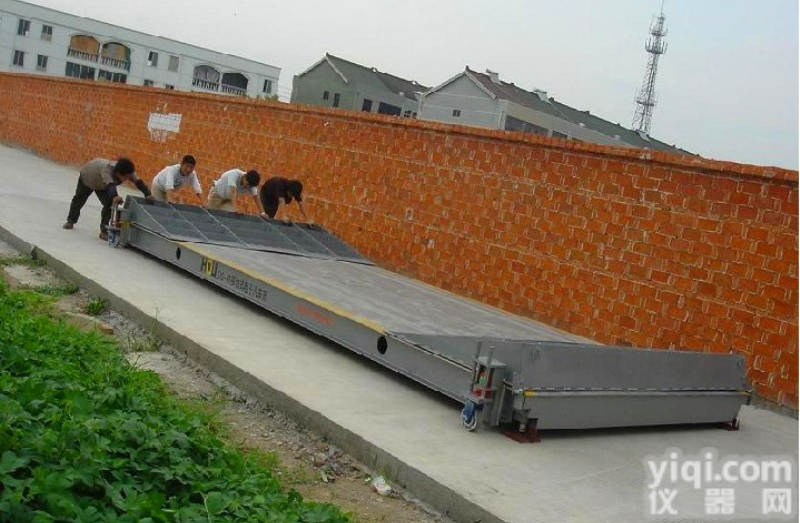 【电子<em>地磅</em>秤<em>显示器</em>】电子<em>地磅</em>厂家直销/维修