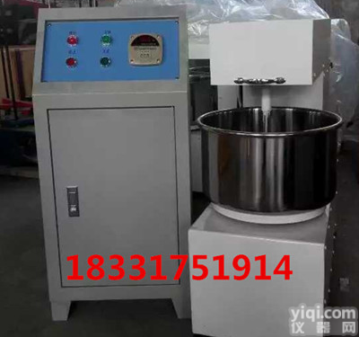 QZ-20砌<em>墙砖</em>专用搅拌机 砌<em>墙砖</em>搅拌机  砌<em>墙砖</em>净浆材料搅拌机<em>厂家</em>批发