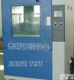 珠<em>海砂</em>尘试验箱<em>价格</em>/防尘试验机