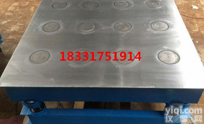 QJ-1砌<em>墙砖</em><em>磁力</em>振动台 双弹簧砌<em>墙砖</em>振动台 砌<em>墙砖</em>振动台 砌<em>墙砖</em>试模厂家批发