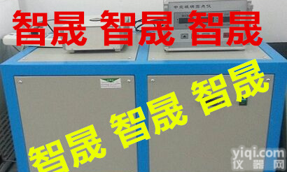 沧州<em>中空玻璃</em><em>露点</em>仪厂家，<em>中空玻璃</em><em>露点</em>仪价格，SYL-17<em>中空玻璃</em><em>露点</em>仪