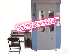 沧州<em>沥青</em>混凝土小梁弯曲<em>试验机</em>，<em>沥青</em>混凝土小梁弯曲<em>试验机</em>价格，LSY-9<em>沥青</em>混凝土小梁弯曲<em>试验机</em>