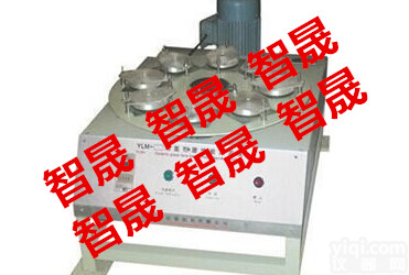 沧州<em>陶瓷</em>釉面<em>耐磨</em>测定仪，<em>陶瓷</em>釉面<em>耐磨</em>测定仪价格，MTSY-7<em>陶瓷</em>釉面<em>耐磨</em>测定仪