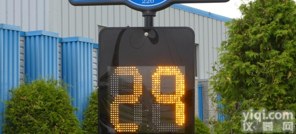 全天候防水防雨<em>车速</em><em>雷达</em><em>反馈</em>标志<em>反馈</em>屏移动式