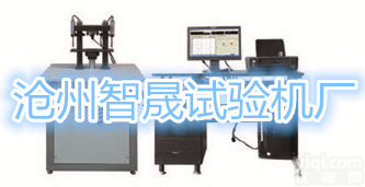 沧州<em>岩石</em>压入<em>硬度计</em>，<em>岩石</em>压入<em>硬度计</em>价格，<em>YSD</em>-4<em>岩石</em>压入<em>硬度计</em>