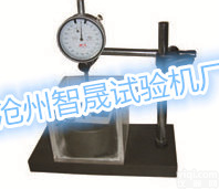 沧州<em>岩石</em><em>侧向</em>约束膨胀率<em>试验仪</em>，<em>岩石</em><em>侧向</em>约束膨胀率<em>试验仪</em>价格，YSD-6<em>岩石</em><em>侧向</em>约束膨胀率<em>试验仪</em>