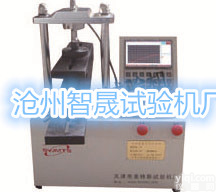 沧州石材<em>耐磨</em><em>试验机</em>，石材<em>耐磨</em><em>试验机</em>价格，YSD-12石材<em>耐磨</em><em>试验机</em>