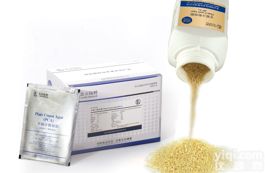 北京陆桥<em>马铃薯</em>葡萄糖<em>琼脂</em>（PDA）<em>培养基</em>