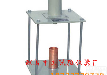 细集料棱角<em>测定仪</em>、集料<em>流动</em>性<em>测定仪</em>   厂家<em>直销</em>