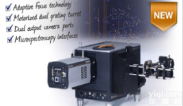 193mm焦距高光<em>通量</em>影像校正光栅<em>光谱</em>仪-SR193i