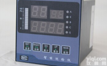 <em>智能</em><em>巡检仪</em>生产厂家，<em>智能</em><em>巡检仪</em>价格