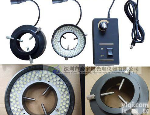 <em>显微镜LED灯</em>_三十多年知名品Pai_质量保证