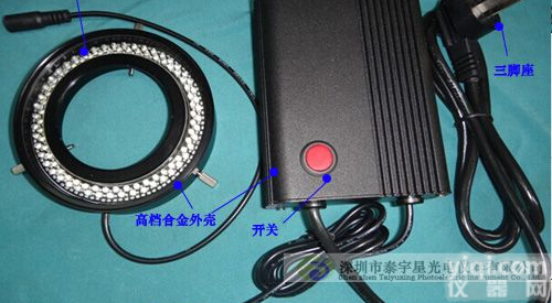 显微镜环形光源_<em>质量保证</em>，厂家<em>直销</em>