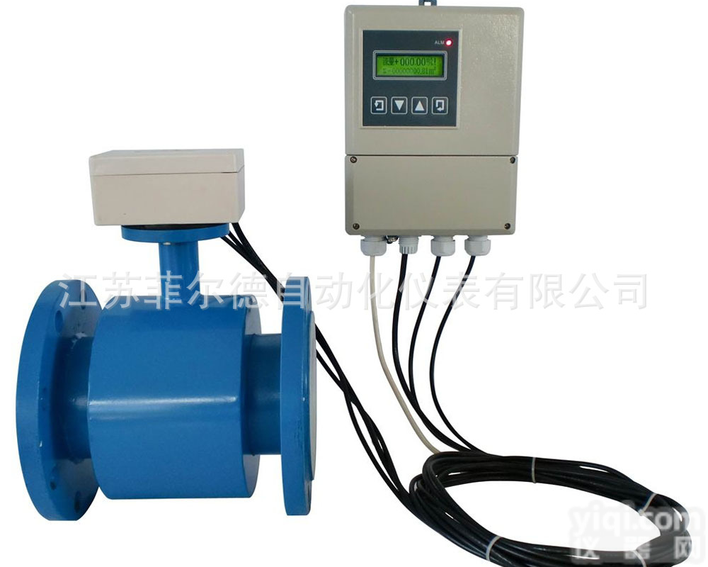 <em>分体式</em><em>电磁</em><em>流量计</em>生产厂家，<em>分体式</em><em>电磁</em><em>流量计</em>价格