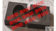 天津8<em>字模</em><em>夹具</em>厂家，8<em>字模</em><em>夹具</em>价格