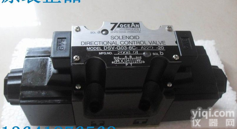 浙江铸铁<em>电磁阀</em>七洋<em>DSV</em>-G03-8C-A<em>220</em>-82