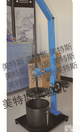 天津<em>矿物</em>棉容重<em>测定仪</em>，<em>矿物</em>棉容重<em>测定仪</em>价格，SYL-20<em>矿物</em>棉容重<em>测定仪</em>