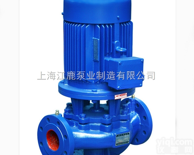 <em>永嘉</em>isg立式<em>管道</em><em>离心泵</em>厂家，立式<em>管道</em>泵型号大全