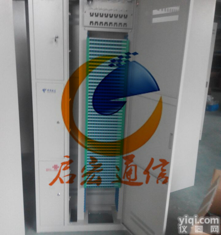 576芯室内<em>落地式</em>三网合一<em>光纤</em><em>配线</em>架