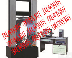 天津<em>塑料管</em>材蠕变比率<em>试验机</em>厂家，<em>塑料管</em>材蠕变比率<em>试验机</em>价格