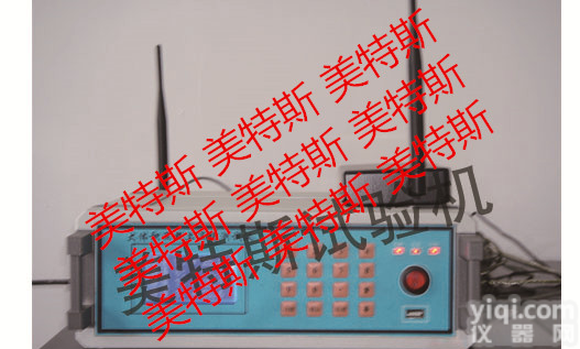 <em>天津</em>大体积<em>混凝土</em>温度测试仪厂家，大体积<em>混凝土</em>温度测试仪价格