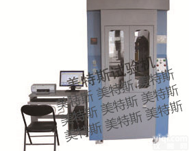 <em>天津</em><em>沥青</em>混凝土小梁弯曲试验机，<em>沥青</em>混凝土小梁弯曲试验机价格，LSY-9<em>沥青</em>混凝土小梁弯曲试验机