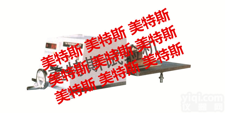 天津<em>陶瓷砖</em>磨擦系数<em>测定仪</em>厂家，<em>陶瓷砖</em>磨擦系数<em>测定仪</em>价格，MTSY-5<em>陶瓷砖</em>磨擦系数<em>测定仪</em>