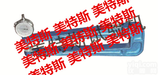 <em>天津</em><em>陶瓷砖</em>厚度<em>测量仪</em>厂家，<em>陶瓷砖</em>厚度<em>测量仪</em>价格，MTSY-8型<em>陶瓷砖</em>厚度<em>测量仪</em>