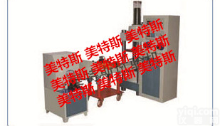 天津微机控制<em>岩石</em>抗压剪<em>试验机</em>厂家，微机控制<em>岩石</em>抗压剪<em>试验机</em>价格