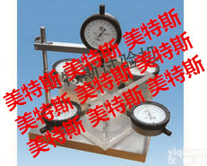 天津岩石<em>自由</em><em>膨胀</em>率<em>试验仪</em>厂家，岩石<em>自由</em><em>膨胀</em>率<em>试验仪</em>价格，