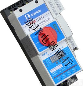 RMKB0-12C KBO控制与<em>保护</em>器<em>开关</em> RMKB0<em>保护</em><em>开关</em>厂家