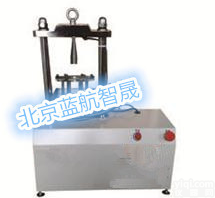 北京<em>土工布</em><em>CBR</em>顶破<em>试验仪</em>厂家，<em>土工布</em><em>CBR</em>顶破<em>试验仪</em>价格