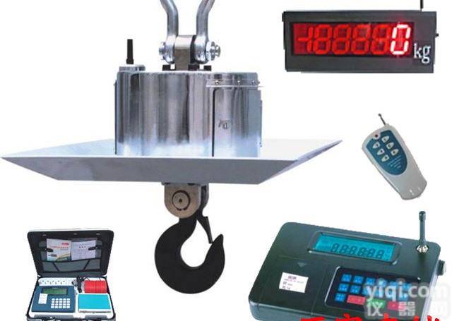 吊秤<em>指针式</em>，电子<em>吊钩</em>秤厂家直销