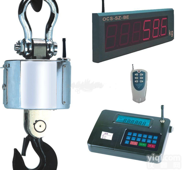 电子<em>吊秤</em> <em>友声</em>吊磅，电子<em>吊钩</em>秤厂家直销