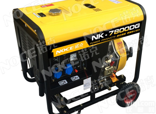 <em>诺克</em>7KW<em>单相</em>家用小型柴油发电机组