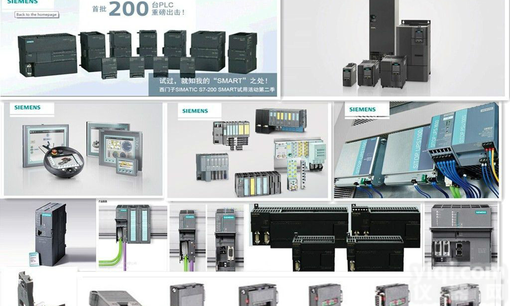 <em>西门子</em>PROFIBUS-DP<em>网络</em><em>插头</em>6ES7972OBA52OXAO