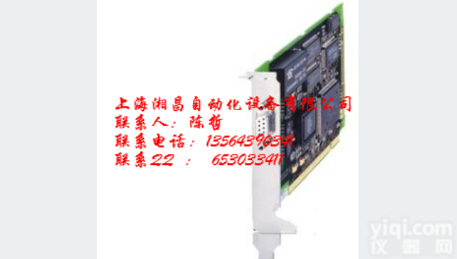 <em>西门子</em>CP5611网卡<em>供应商</em>