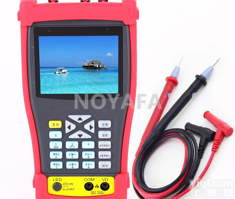 <em>监控</em><em>测试仪</em>_<em>监控</em><em>测试仪</em>价格_<em>监控</em><em>测试仪</em>厂家_诺方舟